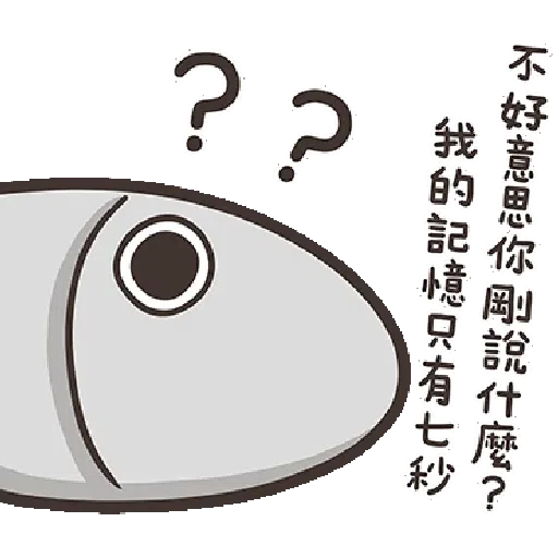 PKCAT - Sticker 12