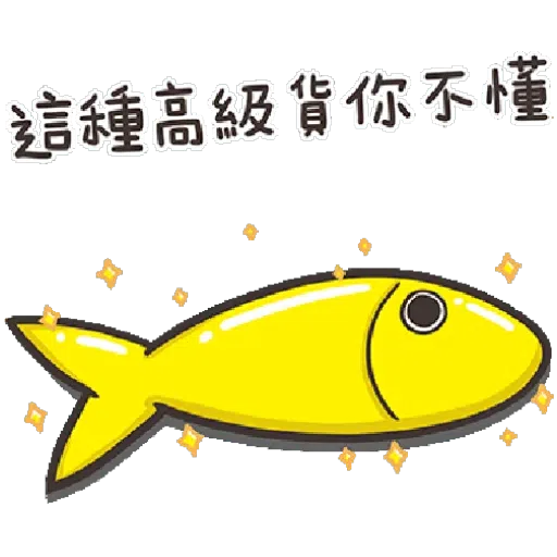PKCAT - Sticker 27