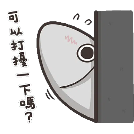 PKCAT - Sticker 29