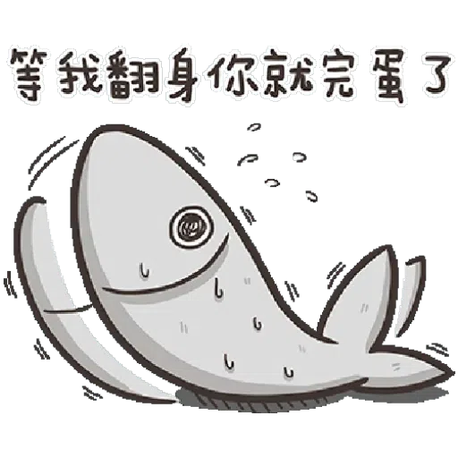 PKCAT - Sticker 22