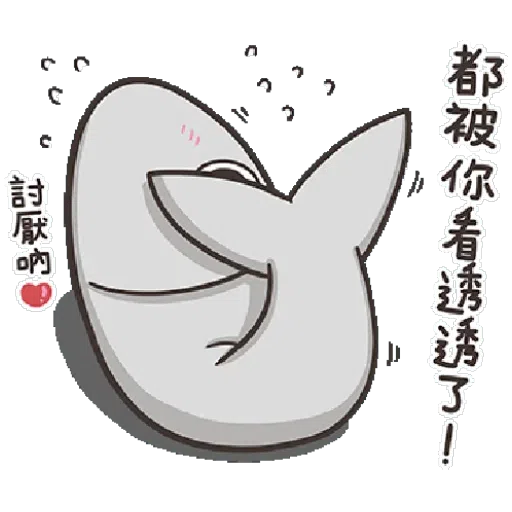 PKCAT - Sticker 28