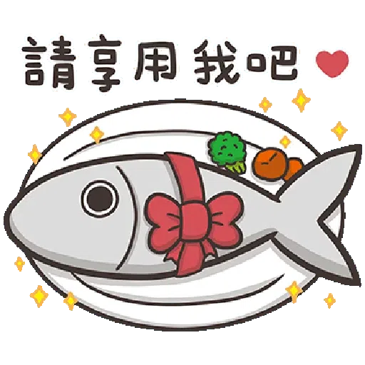 PKCAT - Sticker 30