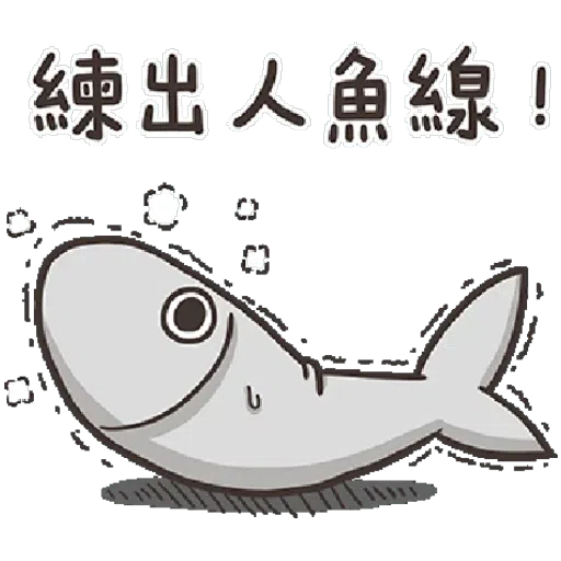 PKCAT - Sticker 17