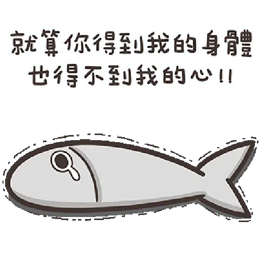 PKCAT - Sticker 19