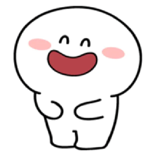 Smile Person Add to Photo - Sticker 15