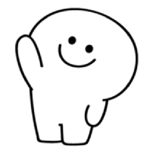 Smile Person Add to Photo - Sticker 19