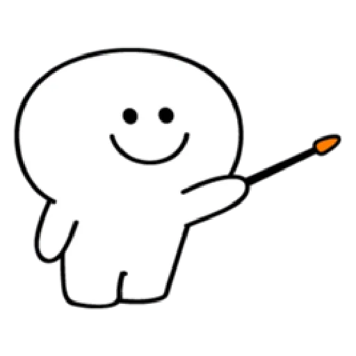Smile Person Add to Photo - Sticker 16