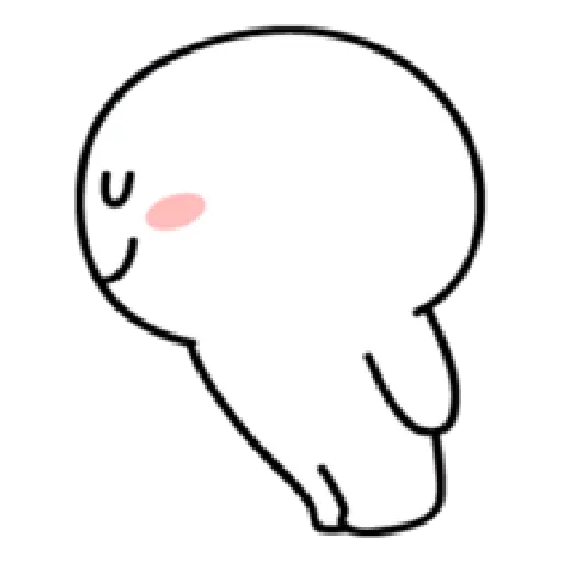 Smile Person Add to Photo - Sticker 13