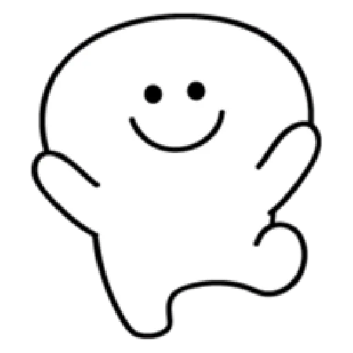 Smile Person Add to Photo - Sticker 18