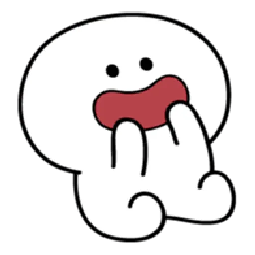 Smile Person Add to Photo - Sticker 9