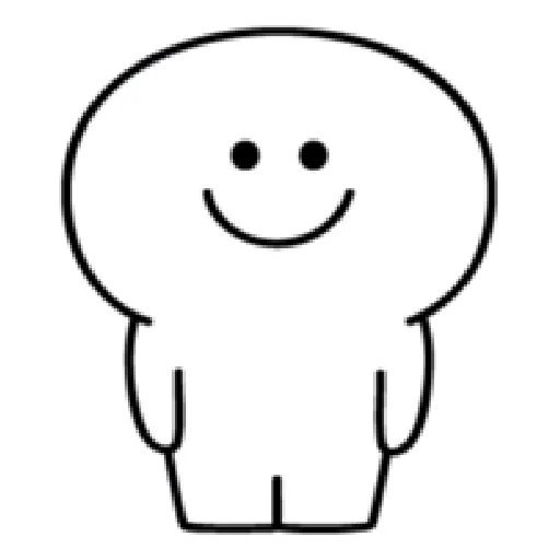 Smile Person Add to Photo - Sticker 20