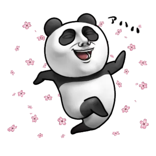 Panda1 - Sticker 29