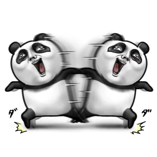 Panda1 - Sticker 16