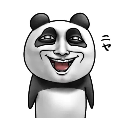 Panda1 - Sticker 13
