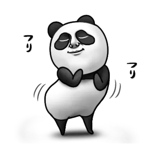 Panda1 - Sticker 27