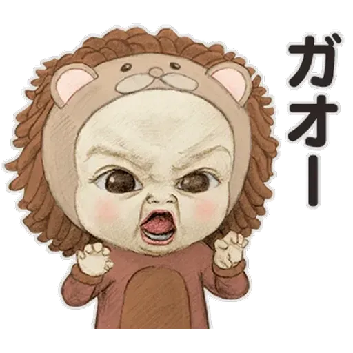 Sadayuki 2 - Sticker 21