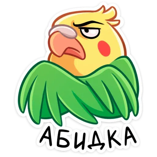 О - Sticker 11