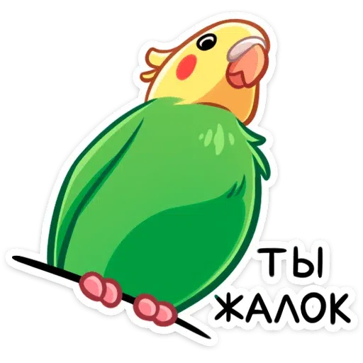 О - Sticker 17