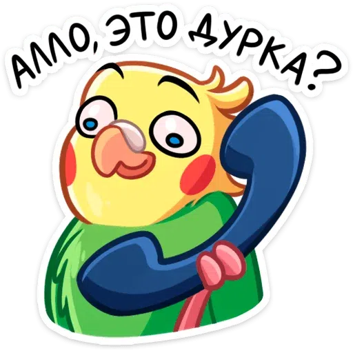 О - Sticker 24