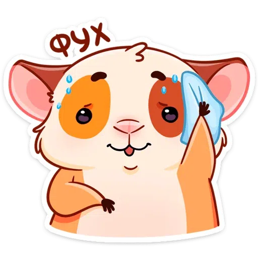 Twig hamster - Sticker 11