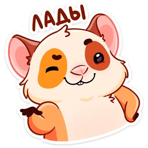 Twig hamster - Sticker 9