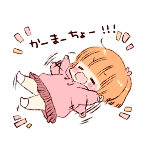2ta - Sticker 10