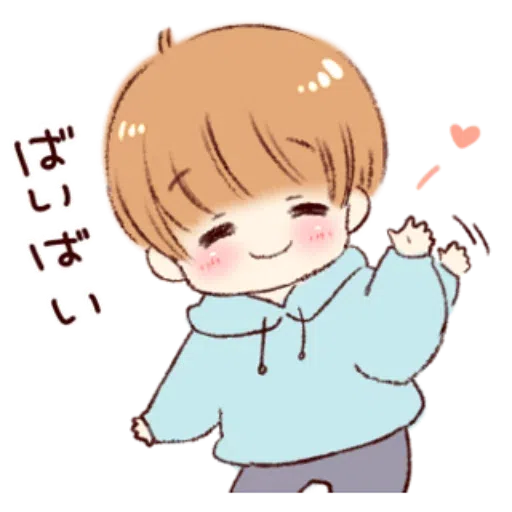 2ta - Sticker 13