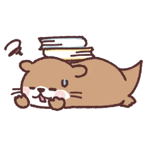小水獺君1 - Sticker 19