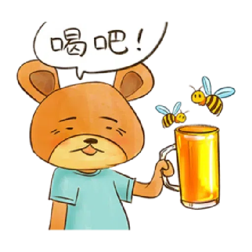 Keigo 1 - Sticker 17