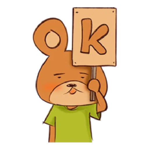 Keigo 1 - Sticker 22
