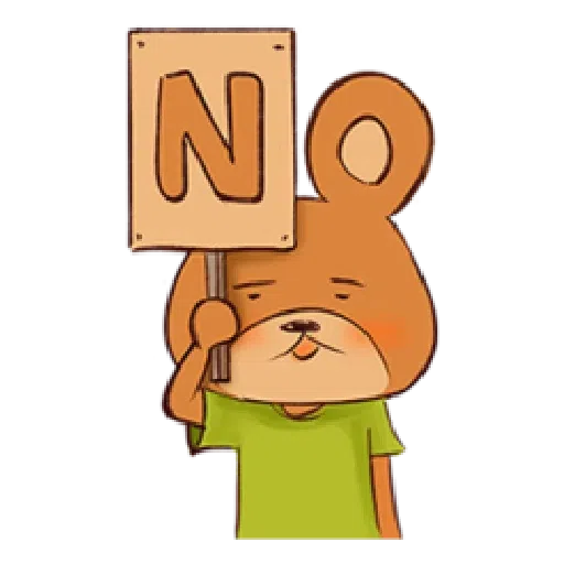 Keigo 1 - Sticker 21