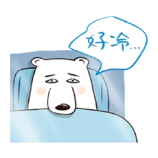 Keigo 1 - Sticker 24