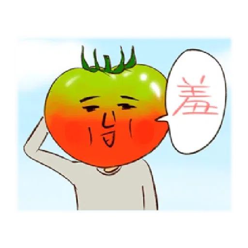 Keigo 1 - Sticker 28