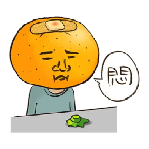 Keigo 1 - Sticker 18