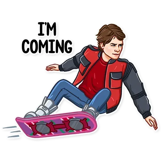 Volver al futuro - Sticker 17