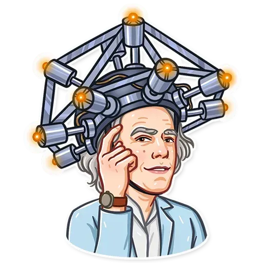 Volver al futuro - Sticker 26