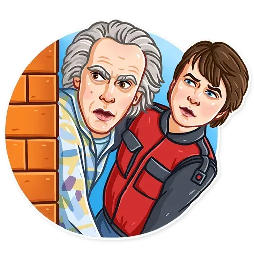 Volver al futuro - Sticker 21