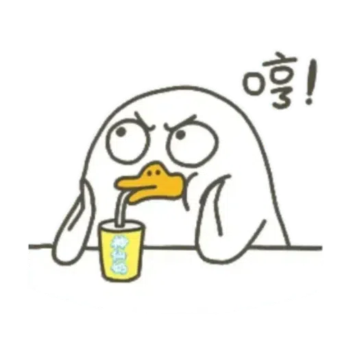 jing jing - Sticker 29