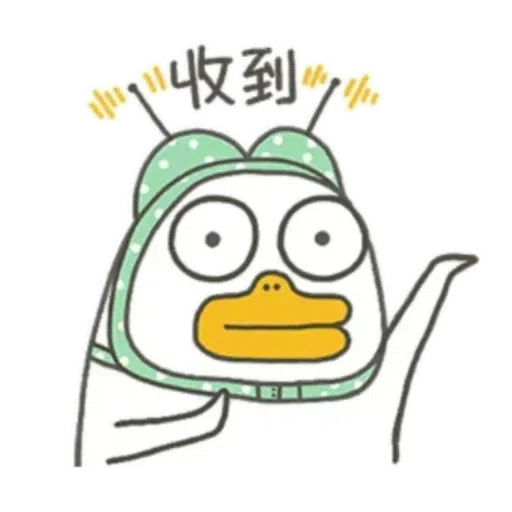 jing jing - Sticker 24