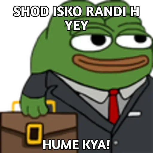 Mujhe Kya ? - Sticker 16