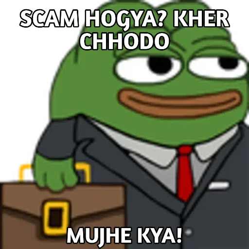 Mujhe Kya ? - Sticker 19