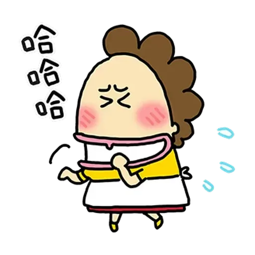 花師奶2 - Sticker 9