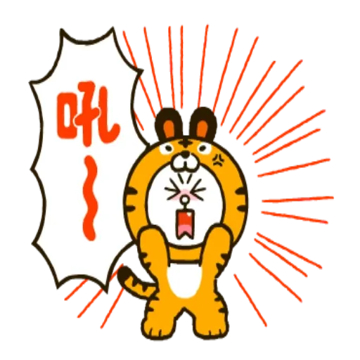 LineCNY - Sticker 21