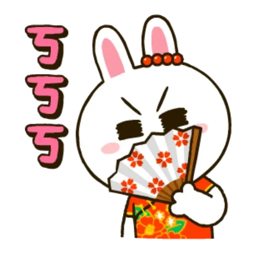 LineCNY - Sticker 24