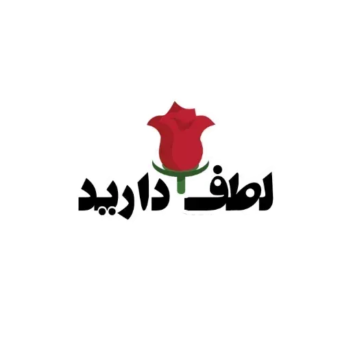 Danial5 - Sticker 16