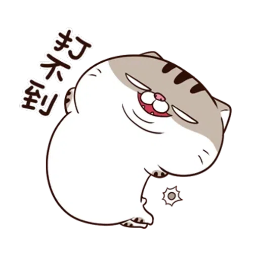 Ami fat cat5 - Sticker 16