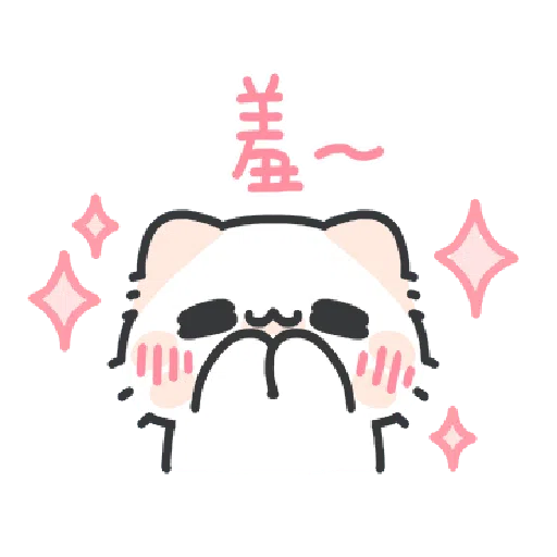 Akunya and Maonya's speak love (2) - Sticker 14
