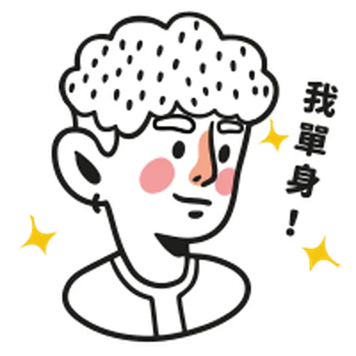 DAMA-HB-DC - Sticker 14