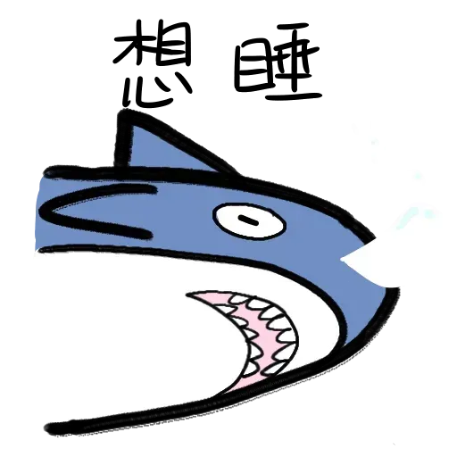 Shark - Sticker 19