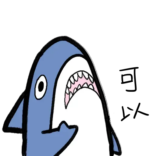 Shark - Sticker 22